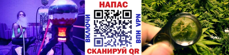  Cocaine Судак