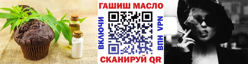 наркотики  Судак  Cannafood конопля 