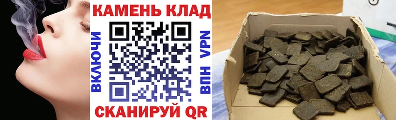ГАШ гарик  Судак 
