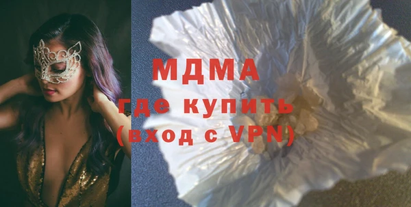 соль ск Алексин