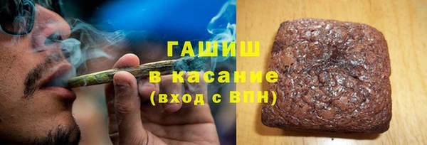 ECSTASY Арсеньев
