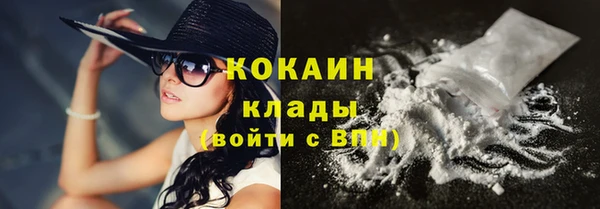 каннабис Богданович