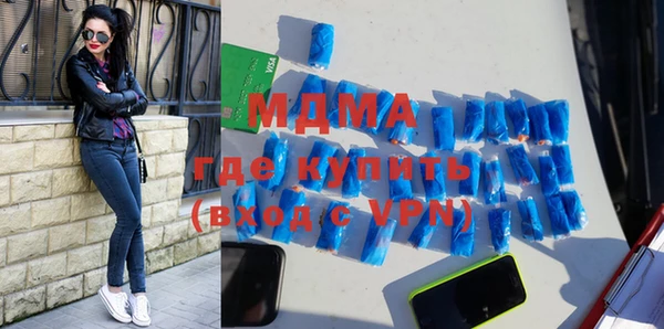 прущая мука Аркадак