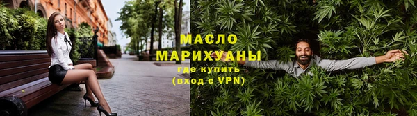 соль ск Алексин
