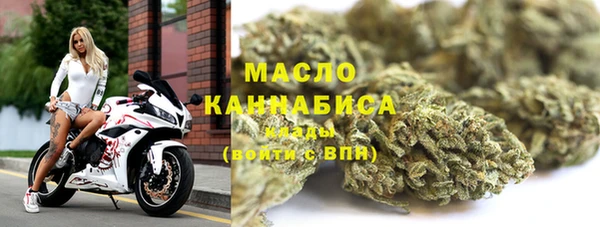 героин Богородицк