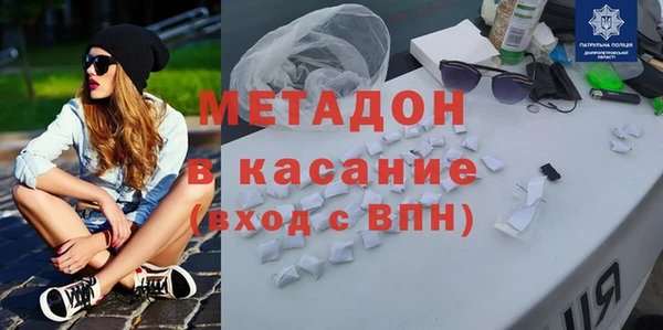 прущая мука Аркадак