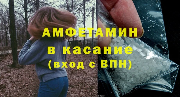 синтетический гашиш Алзамай