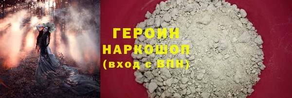 скорость mdpv Армянск