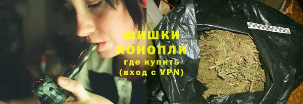 ECSTASY Арсеньев